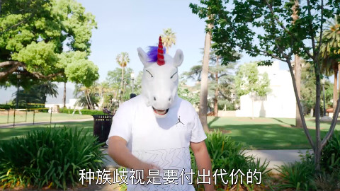 【毒角SHOW】面对种族歧视,我们应该如何怼回去!